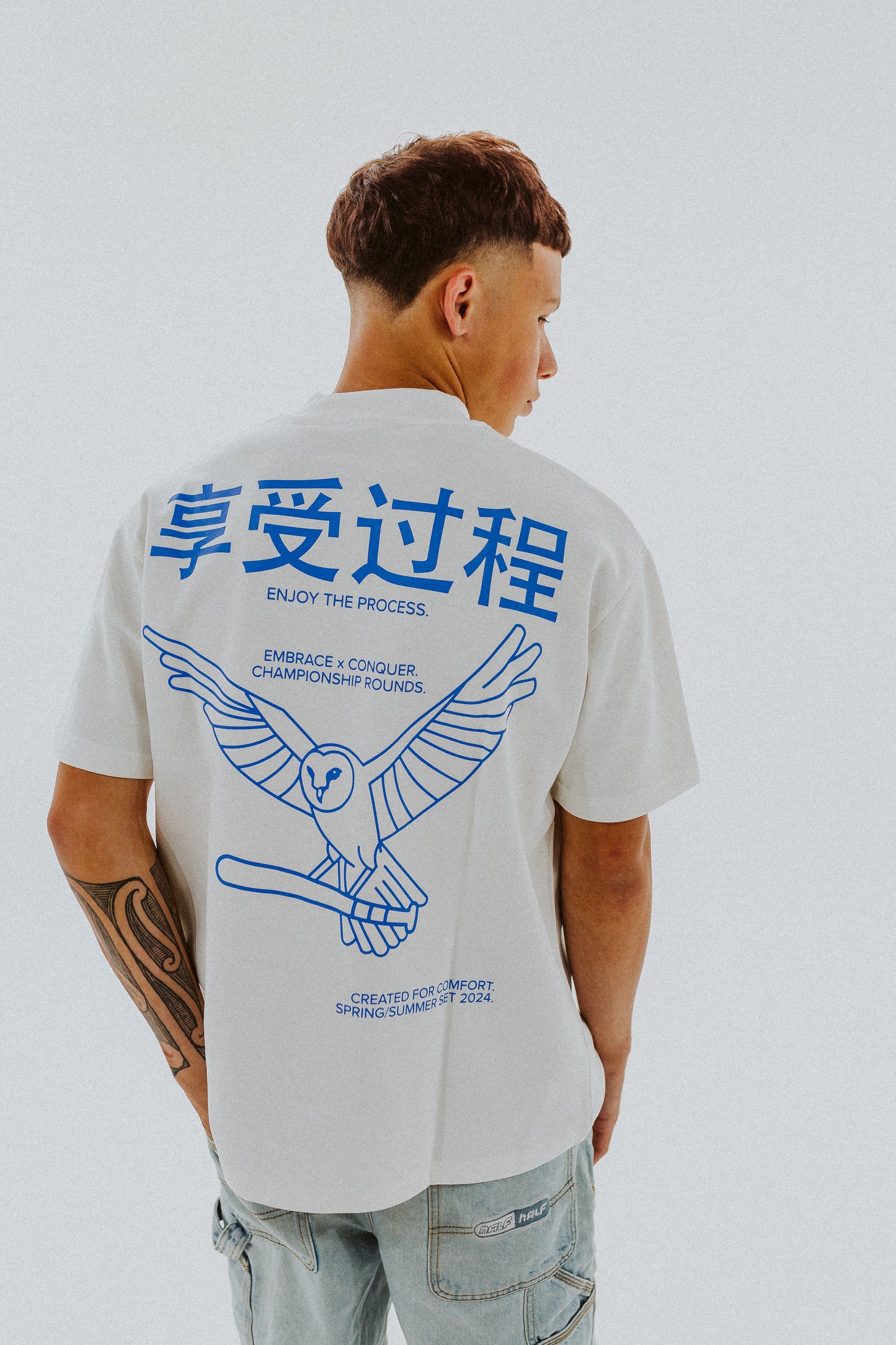 White Comfort Tee